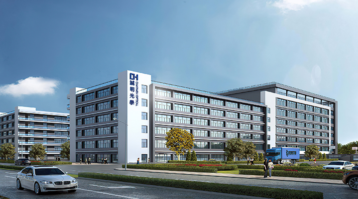 诚展光学眼镜生产扩建项目